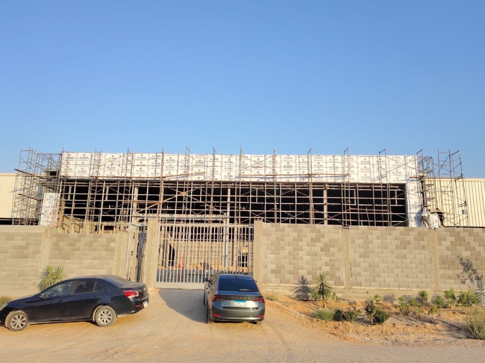 محطة وقود