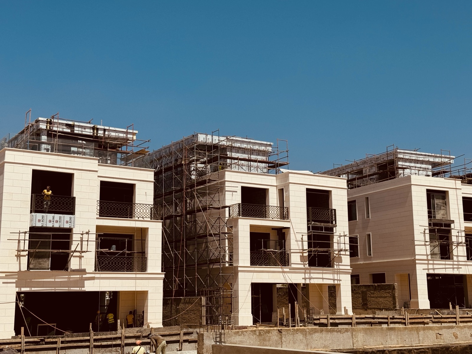 جامعة