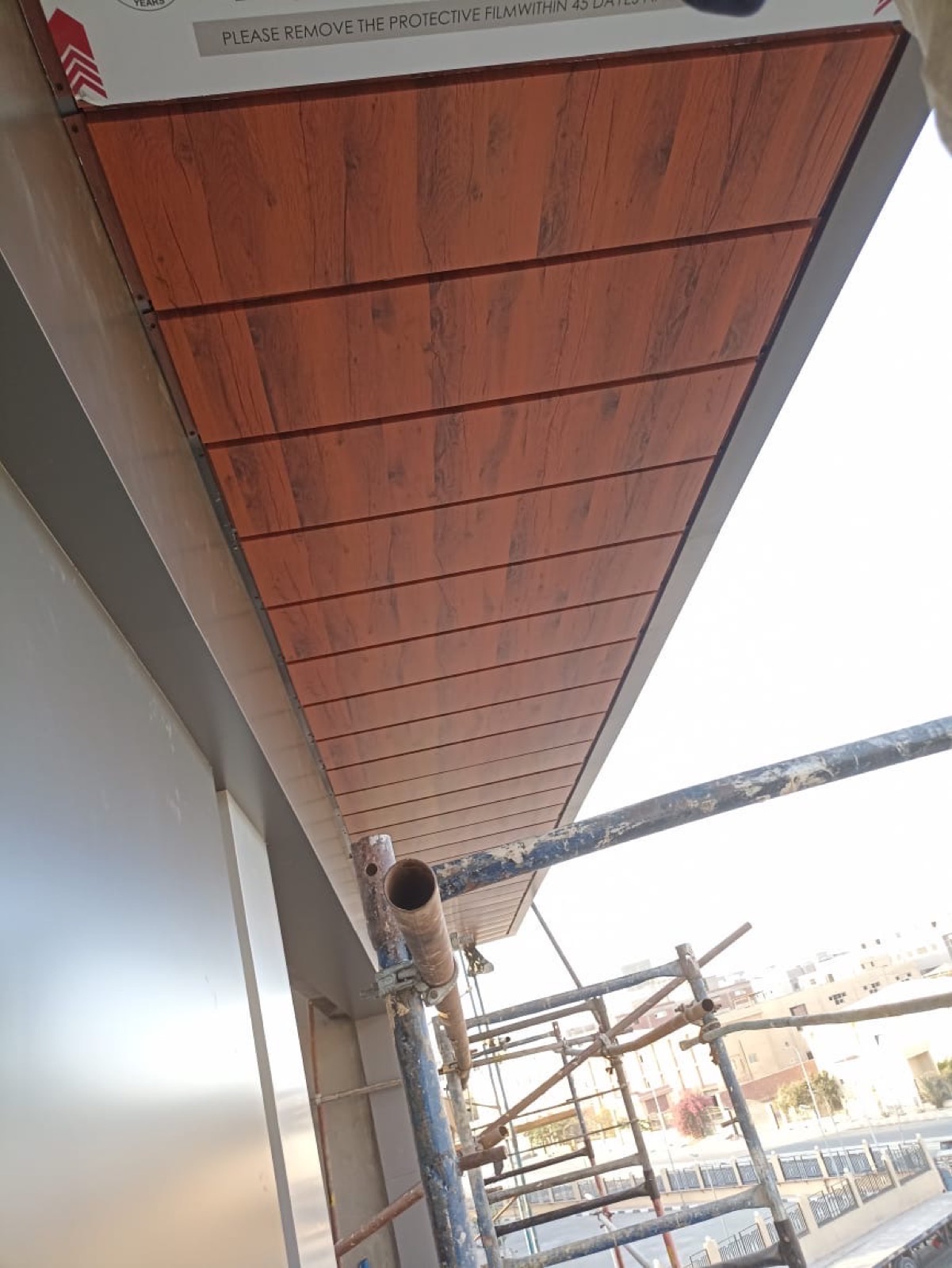 مدخل معماري
